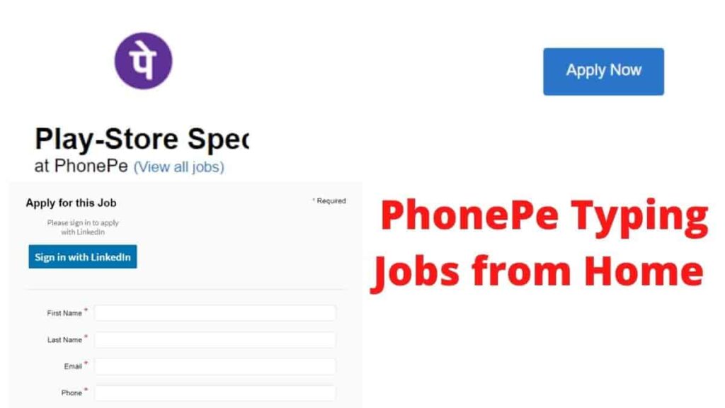 PhonePe Typing Jobs from Home