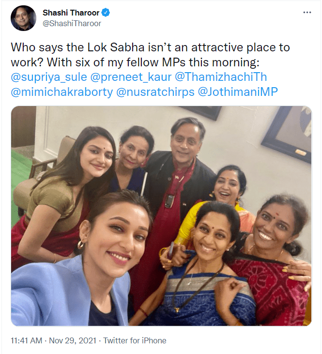 Are Female MPs Exotic Items The controversy sparked by Shashi Tharoor