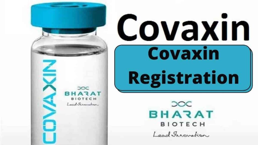 Covaxin Registration In Tamil