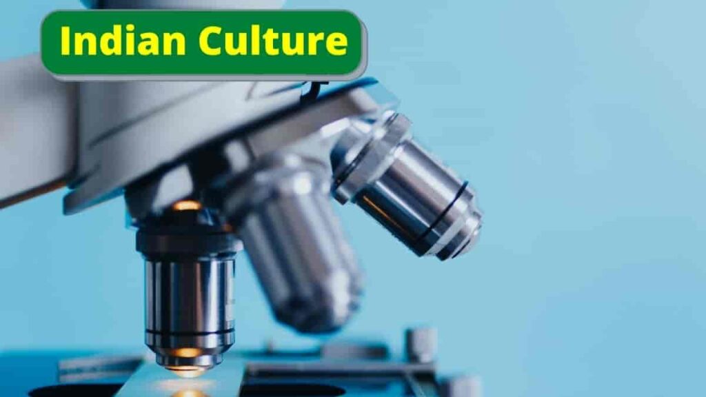 TN TRB Subject Home Science Teachers Recruitment 2021