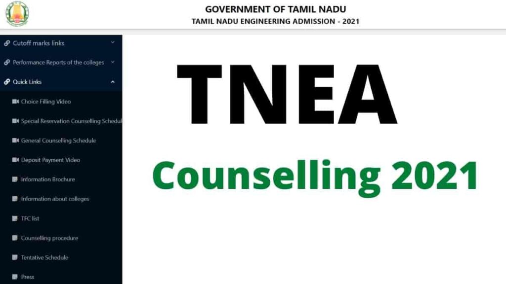 TNEA Counselling 2021 in tamilnadu