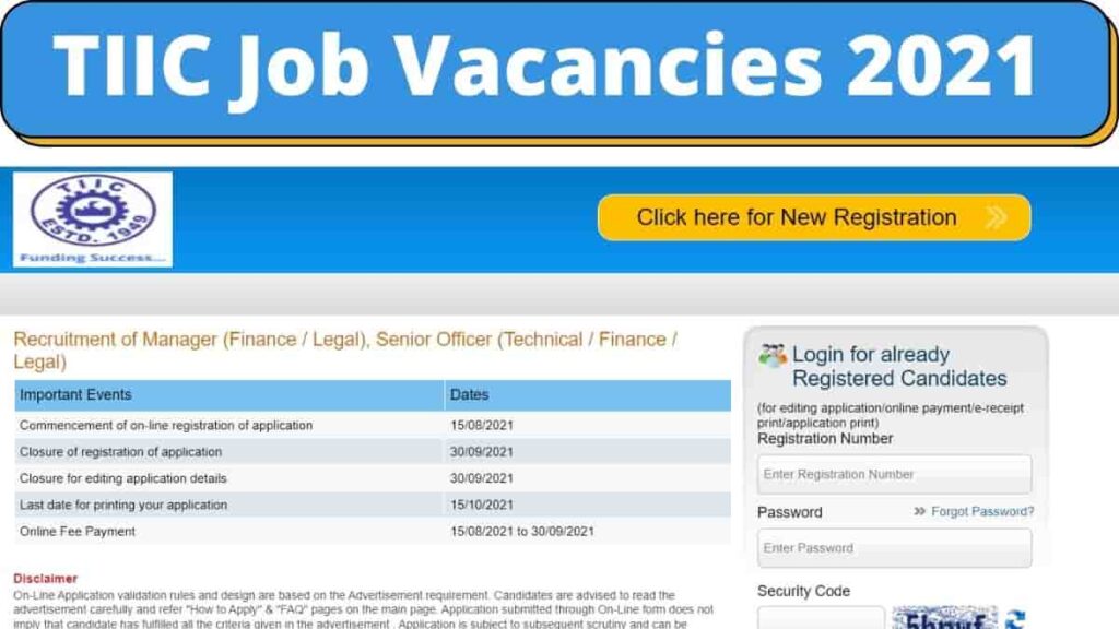 Tamilnadu Industrial 💼 Investment Corporation Recruitment 2021