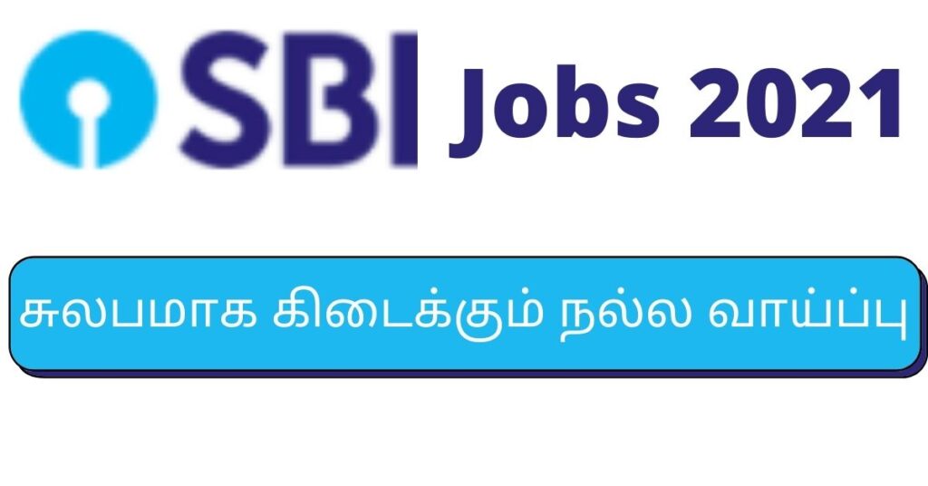 SBI Jobs 2021 Apply Online