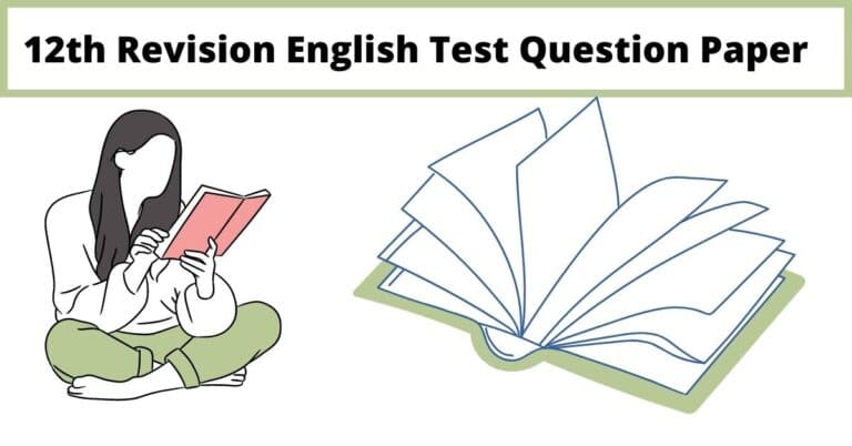 12th Revision English Test Question Paper