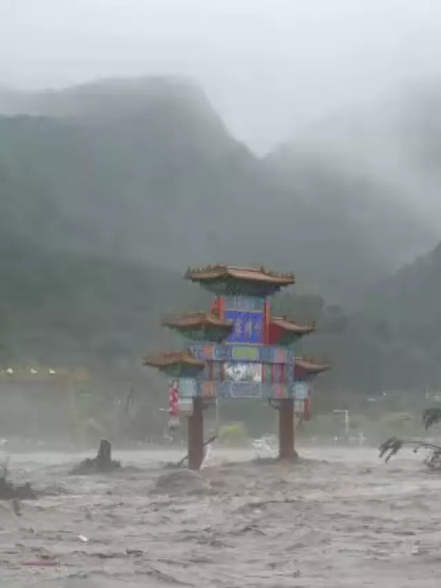 CHINA FLOOD DISASTER