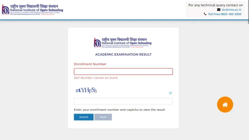 NIOS Class 10 Result 2024 Announced! Here’s How to Check Yours