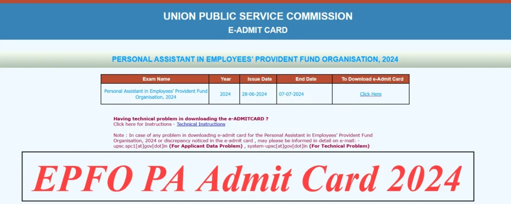 EPFO PA Admit Card 2024 – Crucial Details You Need to Know