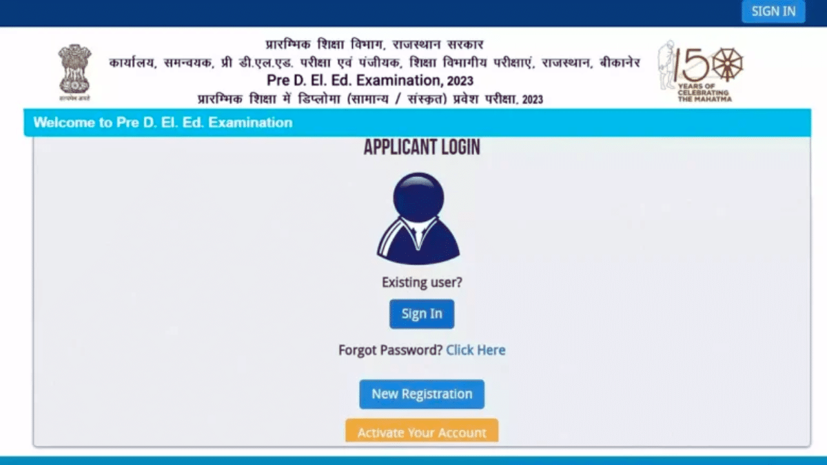 Get Set Teach Rajasthan BSTC (Pre D.El.Ed) Admit Card 2024 Out Now!