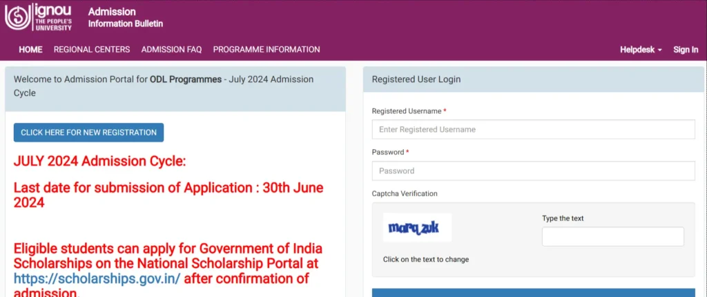 IGNOU MBA Healthcare and Hospital Management Admission 2024