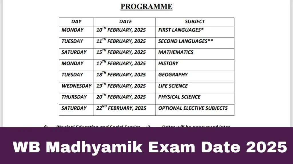 WB Madhyamik Exam Date 2025 West Bengal Class 10th Exam Routine Released
