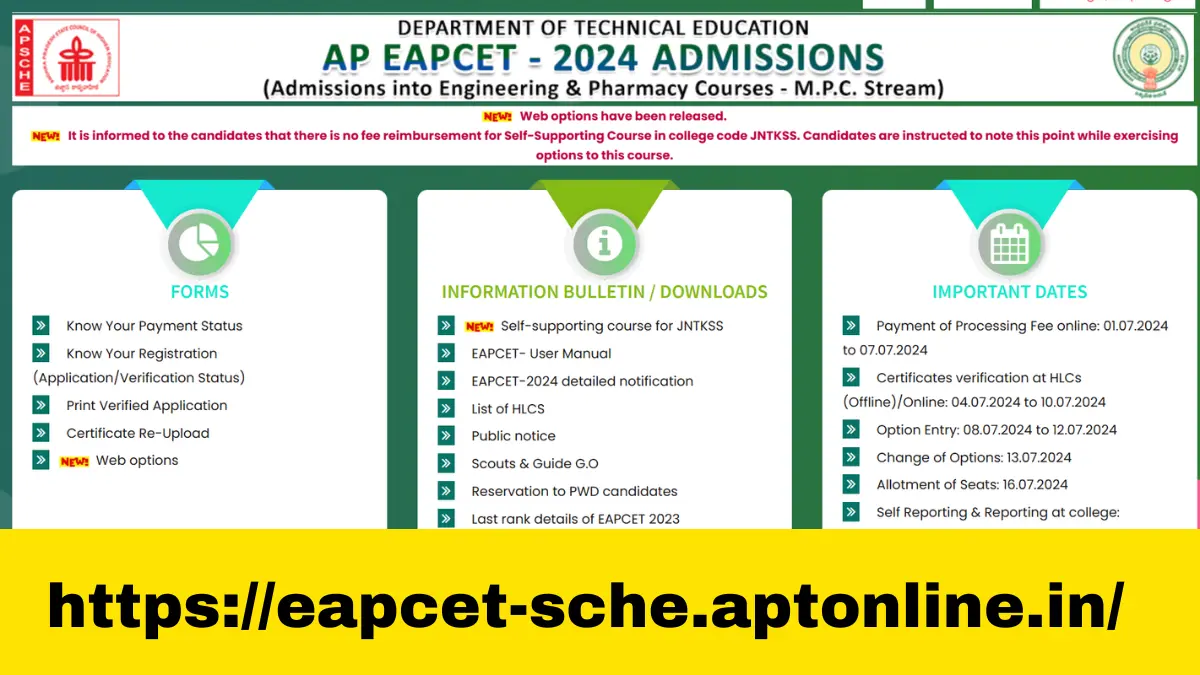 AP EAMCET Counselling 2024