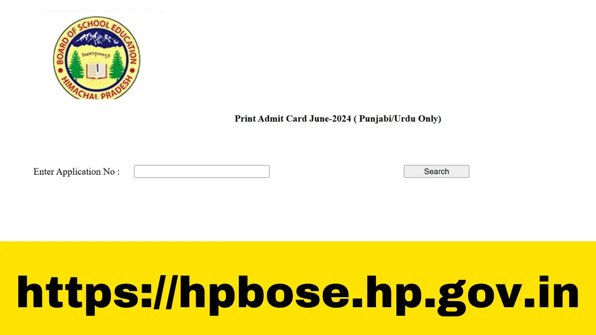 HP TET Admit Card 2024