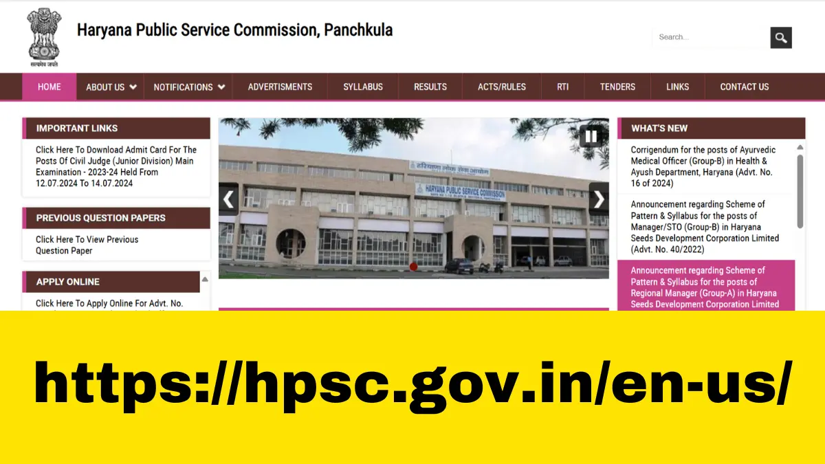 HPSC AEE Admit Card 2024 Exam Date and Pattern for Subject Knowledge