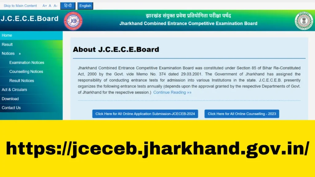 Jharkhand Polytechnic Counselling 2024 Date, Registration, Fee, Documents