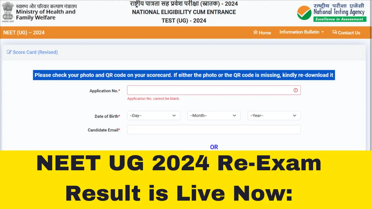 NEET UG 2024 Re-Exam Result is Live Now