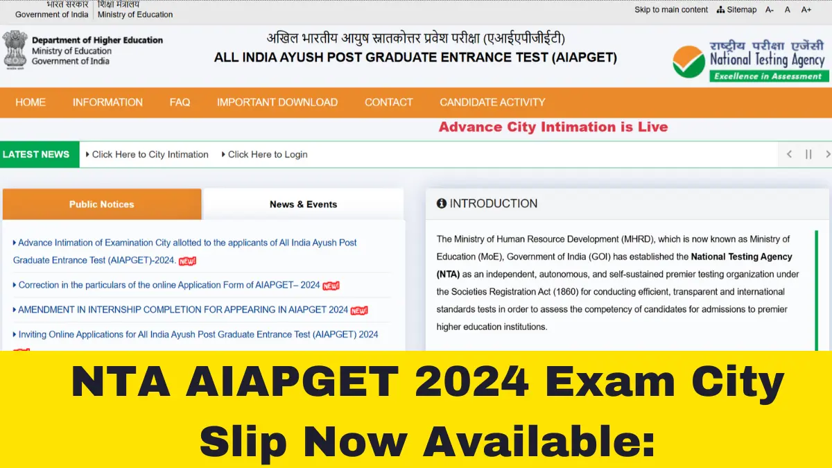NTA AIAPGET 2024 Exam City Slip Now Available Download for Admit Card & Exam Information @exams.nta.ac.in