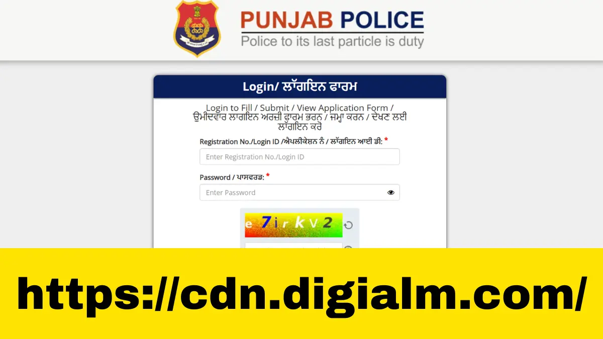 Punjab Police Constable Admit Card 2024