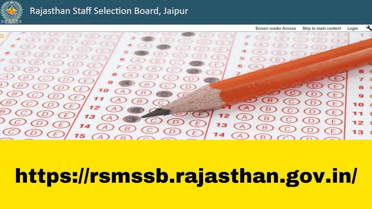 RSMSSB Computor Result 2024 (Announced) Sanganak Merit List Download Link