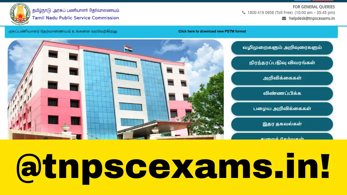 TNPSC Group 2 Notification 2024 Out! 2327 Vacancies Revealed – Apply Now Before July 19 Deadline!